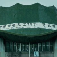 nuclearZen_1080p25Max-keiboHD-simple-087-shorter-noGrain-v2-ES-003.mp4_snapshot_24.20_[2013.10.22_16.13.21]