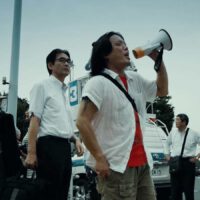 NuclearZen-1080p25-2018-LUFS-23-cinema-stereo-subs-NONE-DCP-stereo.mp4_snapshot_02.01_[2018.04.04_21.57.54]