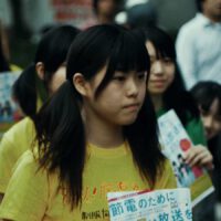 NuclearZen-1080p25-2018-LUFS-23-cinema-stereo-subs-NONE-DCP-stereo.mp4_snapshot_02.18_[2018.04.04_21.58.09]