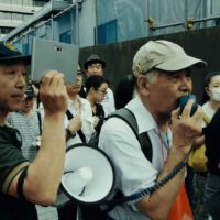 NuclearZen-1080p25-2018-LUFS-23-cinema-stereo-subs-NONE-DCP-stereo.mp4_snapshot_16.19_[2018.04.04_22.04.03]